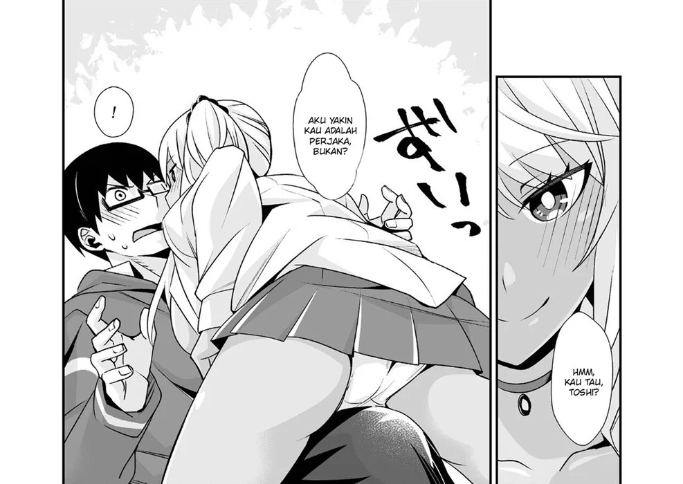 Kuro Gal Gamer Encount! Chapter 01 - Page 19